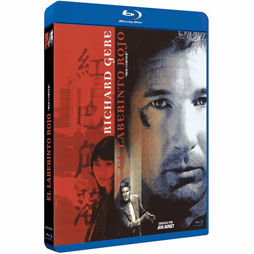 (image for) Red Corner Linked